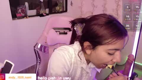 nami_usagi online show from April 26, 2:31 am