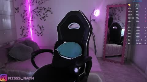 Snapshot of nathaliakyte chatting on December 27, 9:43 pm Nathalia online show from December 27, 9:43 pm