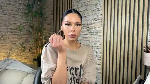 NATTY FIERROS online show from December 19, 8:56 pm