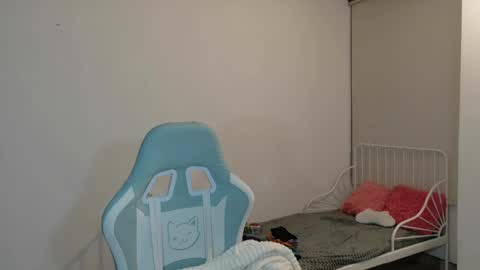 sabrina online show from April 25, 4:37 am