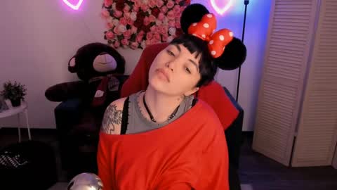 Neo Geisha online show from April 22, 5:10 pm