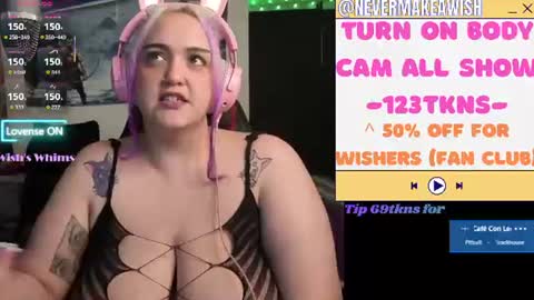 Wishs Playground online show from June 17, 9:43 am