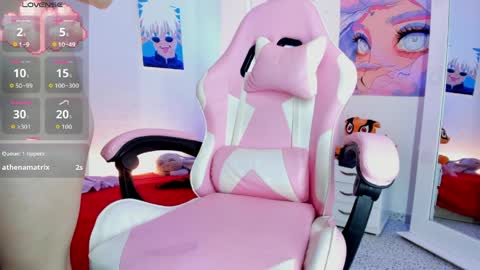 Nicol  online show from April 4, 4:22 am