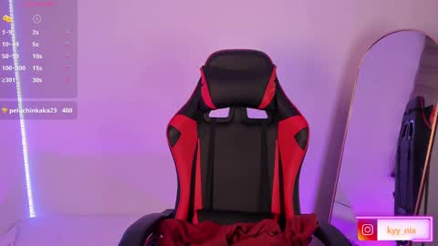 Nicki  online show from January 30, 4:58 am