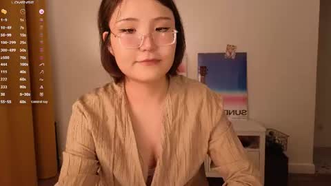 Erica online show from August 9, 2:08 am