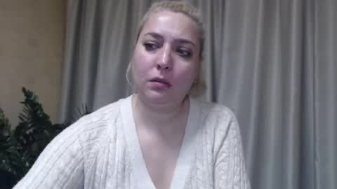 Iren online show from November 5, 7:24 am