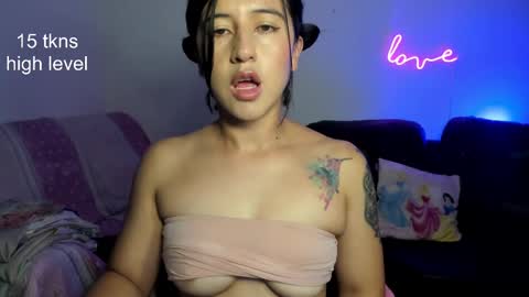 Snapshot of peach_paradisee chatting on February 11, 9:35 pm S online show from February 11, 9:35 pm