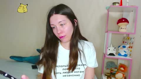 Snapshot of pink_pikachu_ chatting on September 21, 9:02 pm Pikachu pika online show from September 21, 9:02 pm