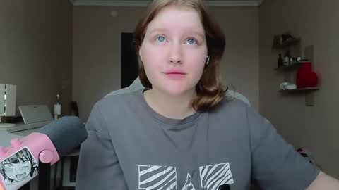 pinkiep1e online show from May 20, 2:19 am