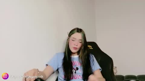 genie online show from April 18, 10:53 pm