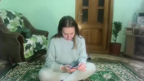 Snapshot of proud_sweet_21 chatting on January 19, 8:51 pm proud sweet 21 online show from January 19, 8:51 pm