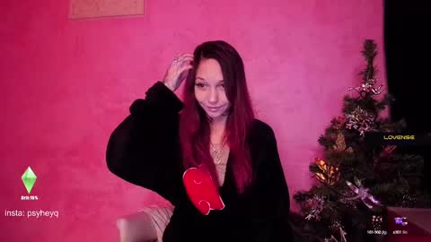 Snapshot of psyheya chatting on December 8, 3:56 pm LUCY -----    online show from December 8, 3:56 pm