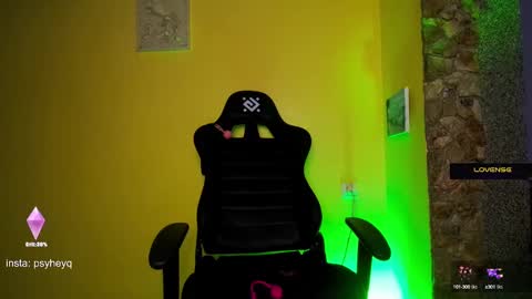 Snapshot of psyheya chatting on December 2, 10:54 pm LUCY -----    online show from December 2, 10:54 pm