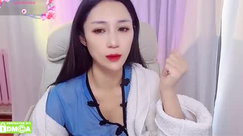  Mimi online show from November 4, 1:32 am