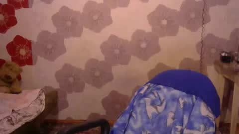 Queen Daenerys online show from September 27, 8:16 pm