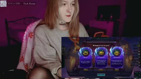 Kate online show from April 27, 12:30 am