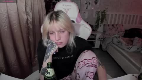 Rapunzel online show from November 16, 2:39 pm