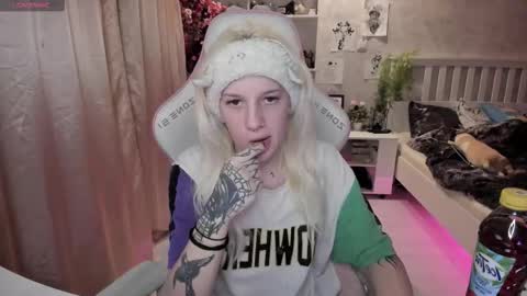 Rapunzel online show from November 29, 8:13 pm