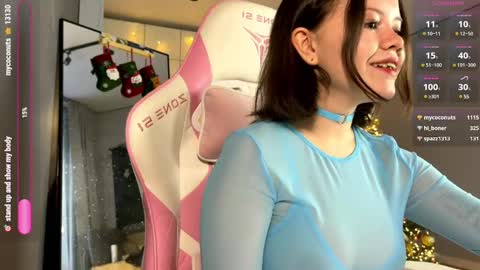 Snapshot of rebeccaniksoon chatting on December 24, 7:49 am Rebecca Nikson online show from December 24, 7:49 am