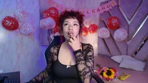 red_pandaa online show from April 22, 4:09 am