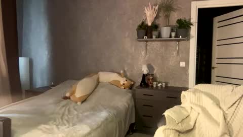 Stephanie online show from November 11, 9:39 am