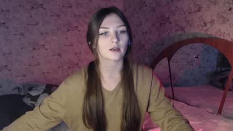 Snapshot of redmoonhead chatting on March 4, 12:22 pm Ana online show from March 4, 12:22 pm