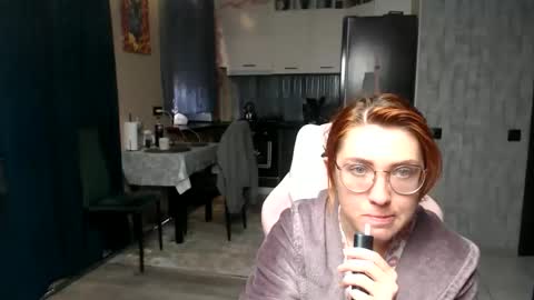 Regina online show from April 26, 3:48 am