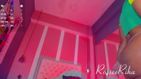 Snapshot of rihanna_rose chatting on December 4, 6:55 am Riha online show from December 4, 6:55 am