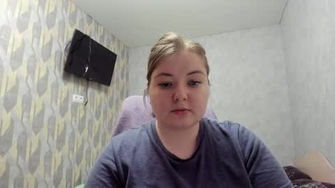 rina16 online show from December 20, 10:30 am