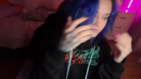 Snapshot of ripper_66 chatting on December 20, 8:34 pm DianaBrite fansl y online show from December 20, 8:34 pm