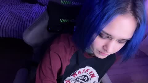 Snapshot of ripper_66 chatting on December 2, 6:19 pm DianaBrite fansl y online show from December 2, 6:19 pm
