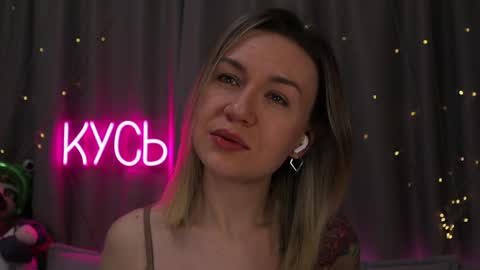 Rita online show from April 21, 1:53 am