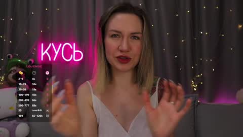 Rita online show from April 11, 11:30 pm