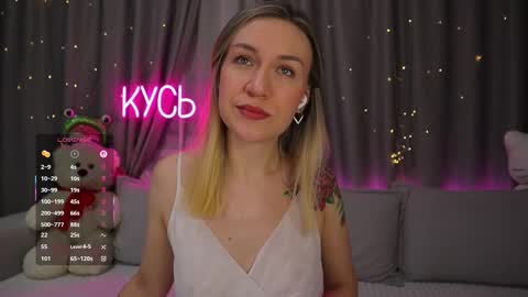 Rita online show from February 3, 10:45 pm