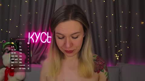 Rita online show from March 8, 12:18 am