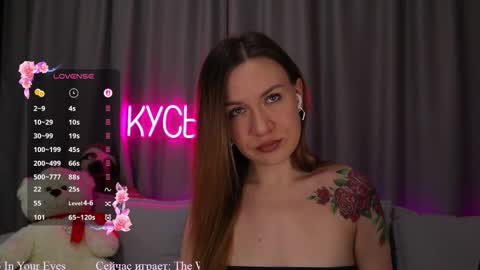 Snapshot of ritakycb chatting on October 16, 11:40 pm Rita online show from October 16, 11:40 pm