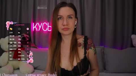 Snapshot of ritakycb chatting on September 22, 2:10 am Rita online show from September 22, 2:10 am