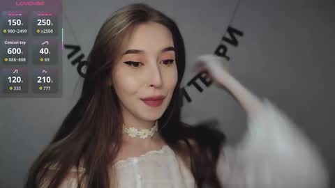 rocketsgirl online show from December 3, 6:16 am