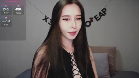 rocketsgirl online show from January 4, 5:16 am