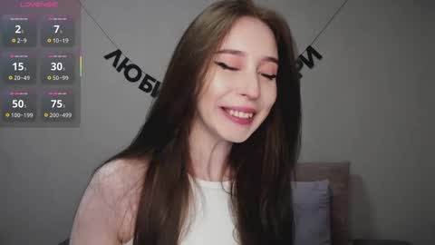 rocketsgirl online show from February 26, 5:03 am