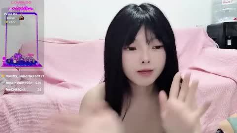 rose online show from February 22, 2:40 pm