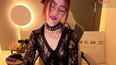 Miss Rosse online show from March 6, 2:12 pm