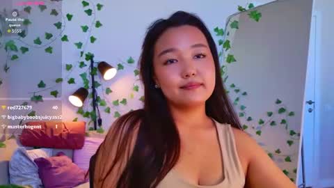 Sakura online show from July 17, 7:35 am