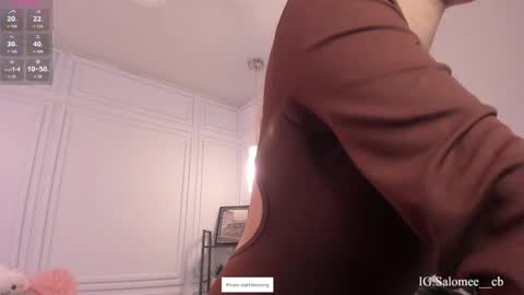 salome__evans online show from January 12, 3:17 pm