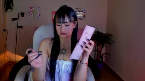 Sarah Ramirez online show from February 14, 11:53 am