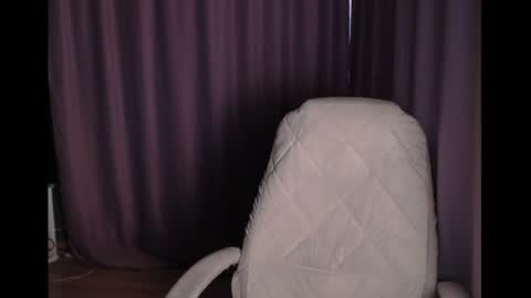 Emily online show from July 11, 6:46 am