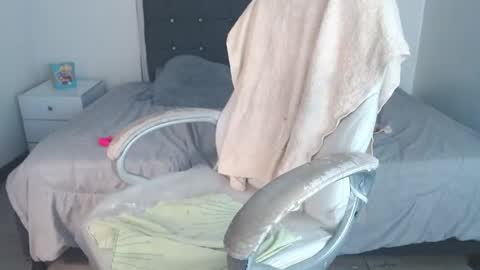 Selena online show from April 25, 5:32 pm