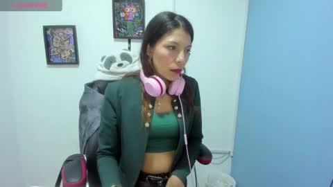 Selena online show from January 11, 11:56 pm