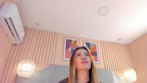 Selene online show from February 2, 6:20 pm