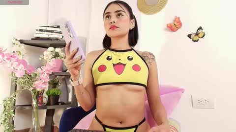 SERE online show from January 5, 8:45 pm